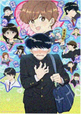 机动战士高达