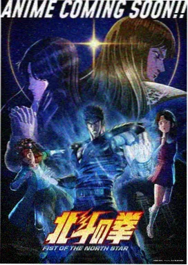 为美好的世界献上祝福！