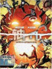 非诚勿扰