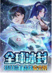 青春猪头少年不会梦到兔女郎学姐